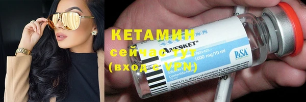 винт Баксан