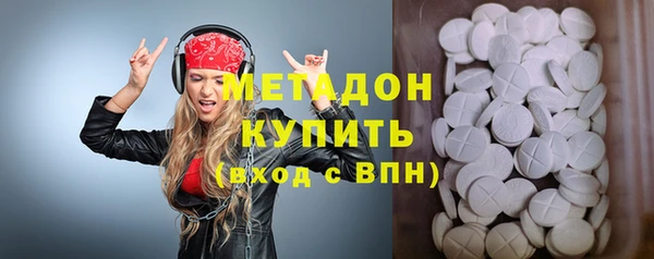 сатива Белоозёрский