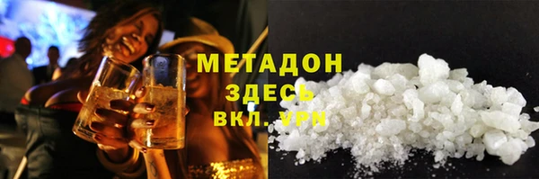 Альфа ПВП Балабаново