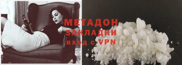винт Баксан
