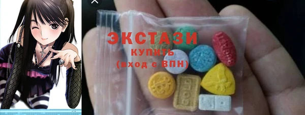 Альфа ПВП Балабаново