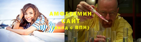 винт Баксан