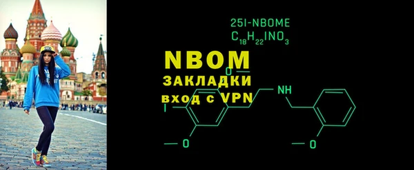 винт Баксан
