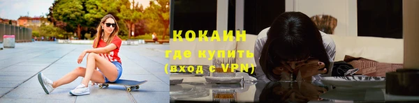 a pvp Сосновый Бор