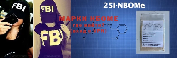 сатива Белоозёрский