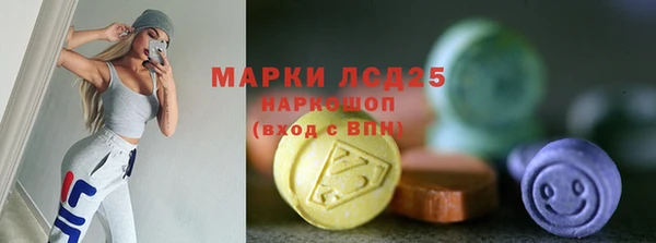 Альфа ПВП Балабаново