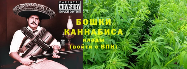 Альфа ПВП Балабаново