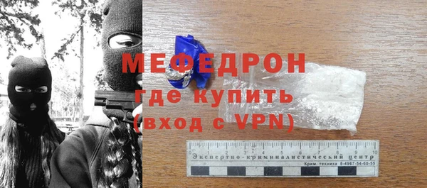 индика Белокуриха