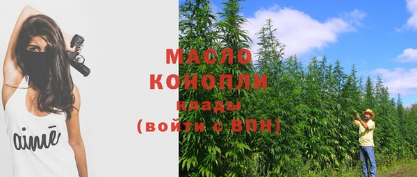 винт Баксан