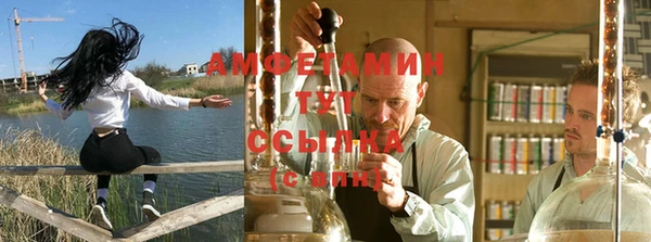 винт Баксан