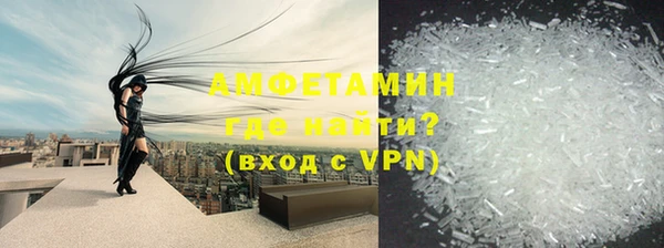 метадон Балахна