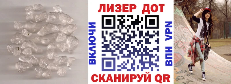 где купить   Курильск  Лсд 25 экстази кислота 