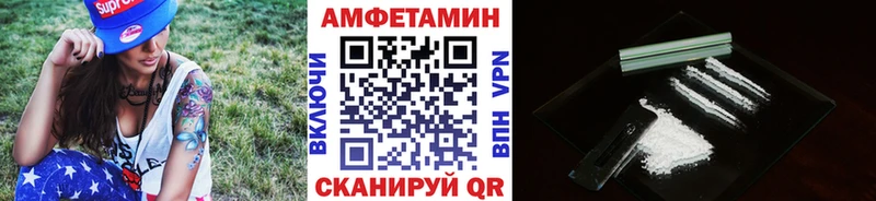 hydra как войти  Курильск  Метамфетамин пудра 