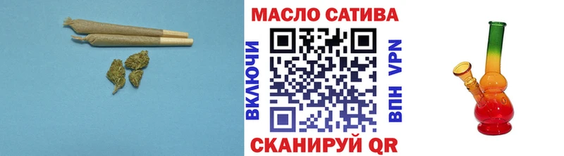 купить наркоту Курильск Дистиллят ТГК жижа